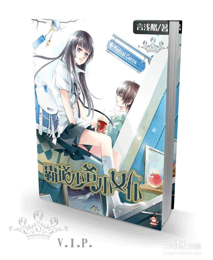 全民烧脑3去广告版