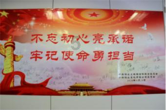 发现在职场中,最忌讳跟上司成为什么关系?的交流平台