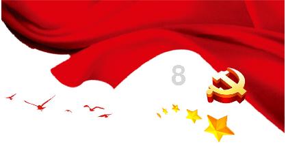 专业问答平台宝宝第一罐奶粉怎么选?新手宝妈求指导。