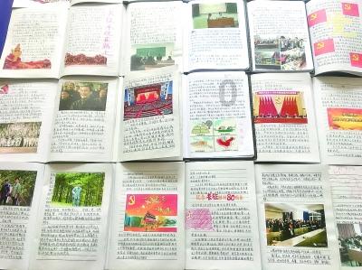 乔迁之喜转了200后面转300怎么说?-有问必答平台【官网】